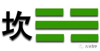 南方批八字手机破解版_南方八字排盘手机破解版_南方批八字 破解