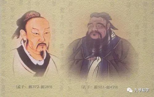 南方批八字手机破解版_南方批八字 破解_南方八字排盘手机破解版
