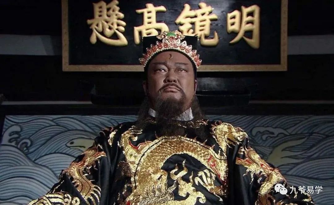 南方批八字 破解_南方批八字手机破解版_南方八字排盘手机破解版