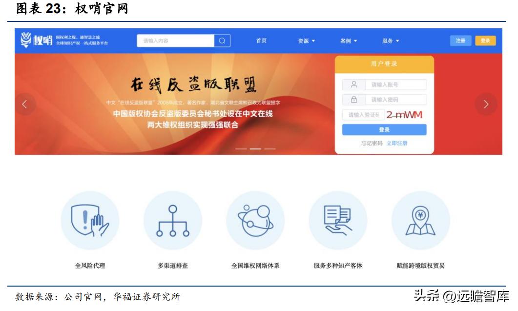 言情中文网_言情中文网小说_言情中文网全本小说全文阅读