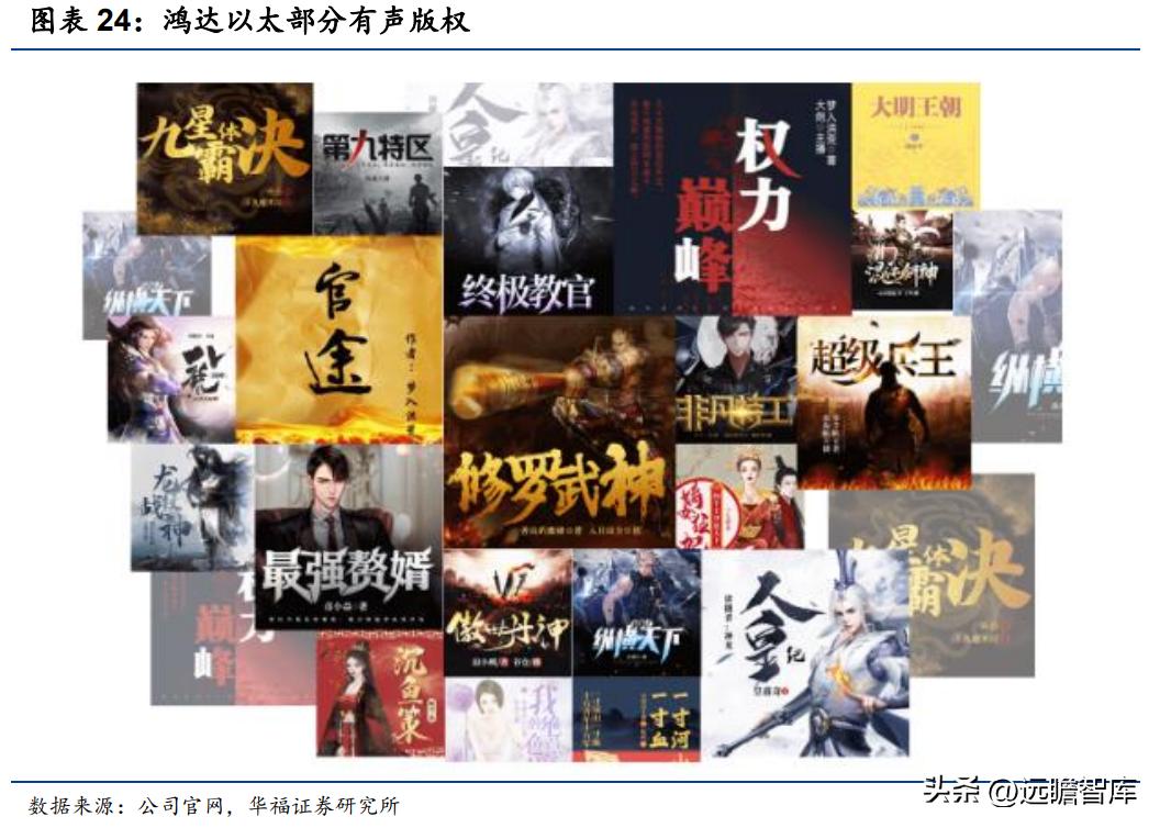 言情中文网_言情中文网全本小说全文阅读_言情中文网小说