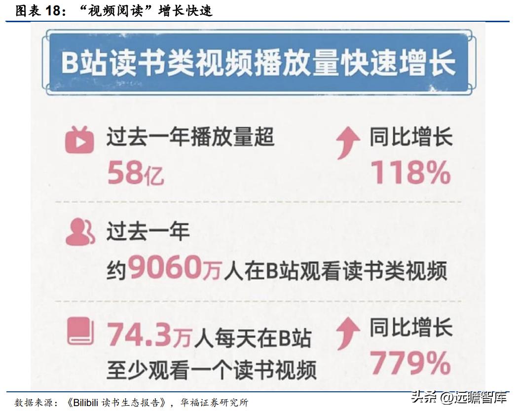 言情中文网全本小说全文阅读_言情中文网_言情中文网小说