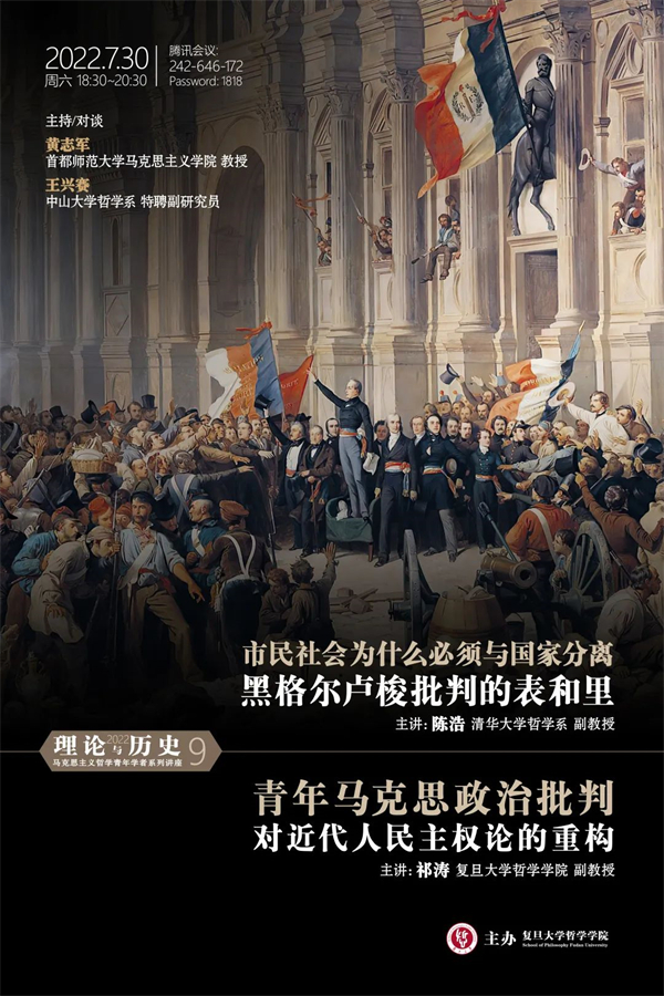 海贼王漫画言情中文网_言情中文网_言情中文网全本小说全文阅读