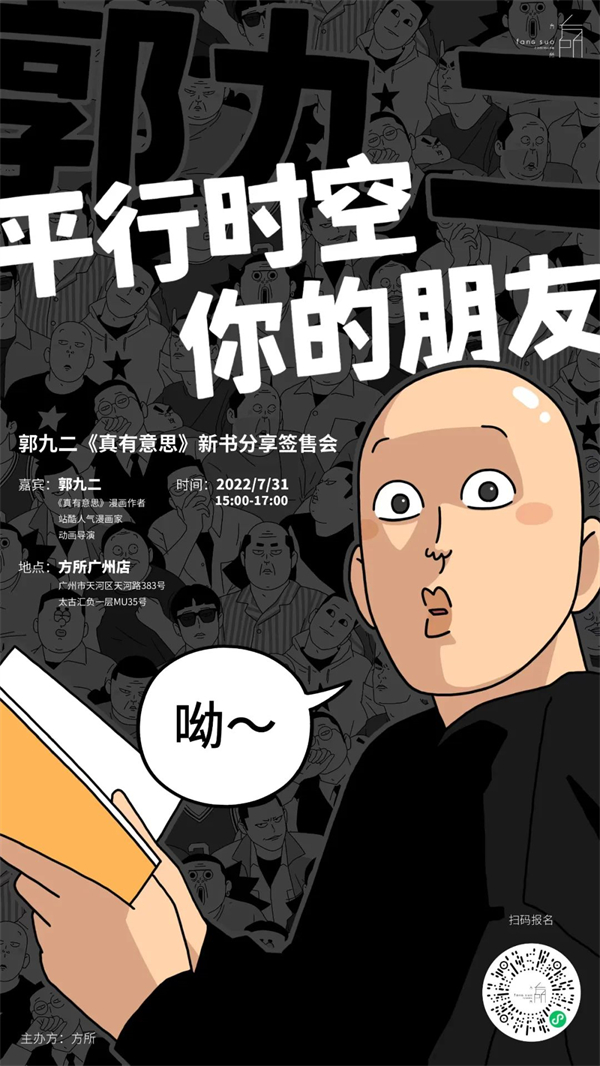 言情中文网全本小说全文阅读_言情中文网_海贼王漫画言情中文网