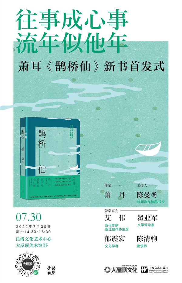 海贼王漫画言情中文网_言情中文网全本小说全文阅读_言情中文网