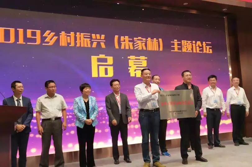 沂南论坛沂南县头条新闻_沂南论坛_沂南论坛手机版