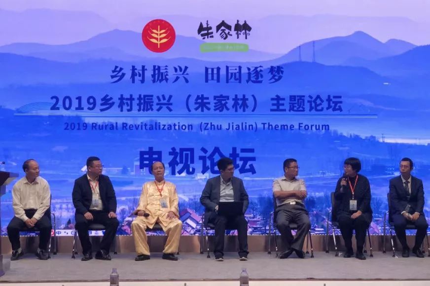 沂南论坛沂南县头条新闻_沂南论坛_沂南论坛手机版