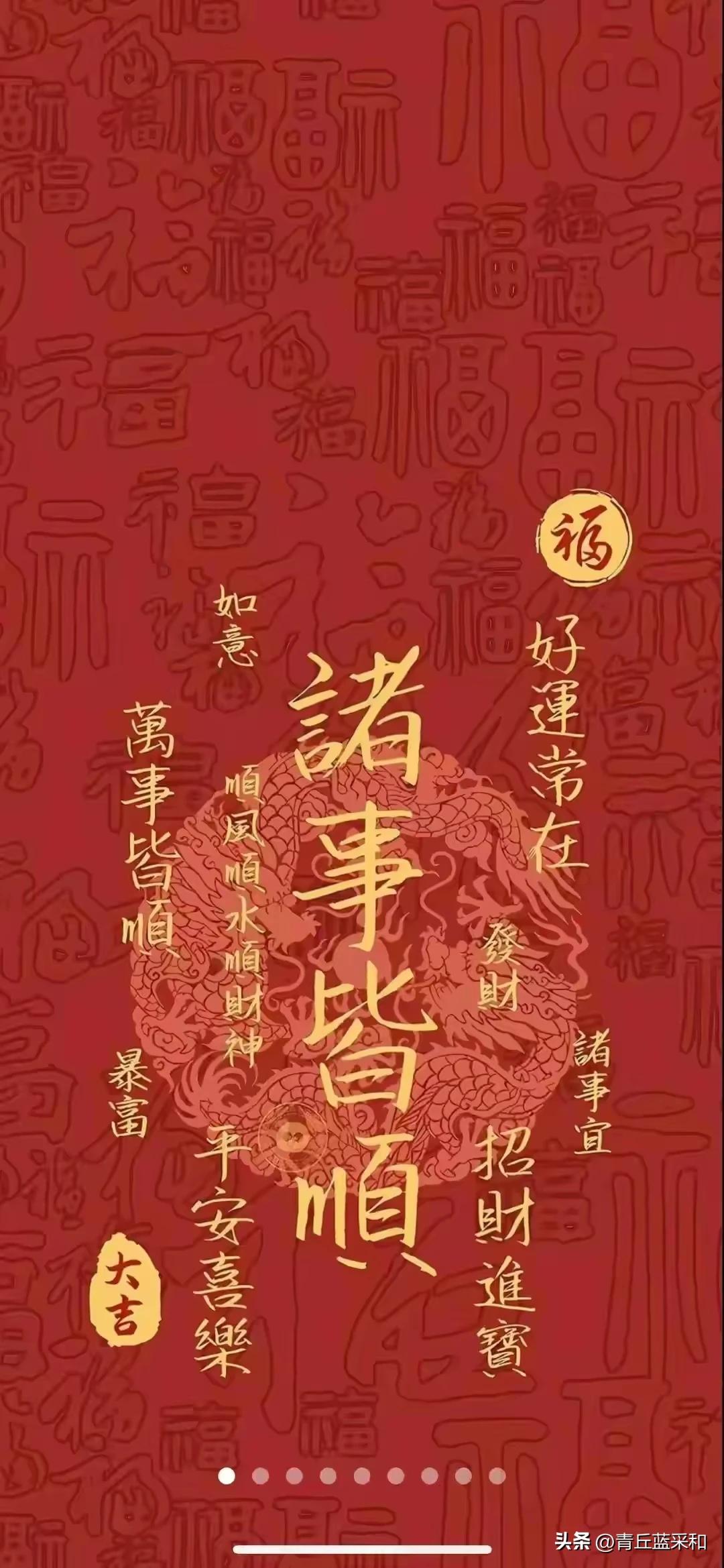 鼠是年份_2008年是什么鼠_鼠年是2008年今年多大