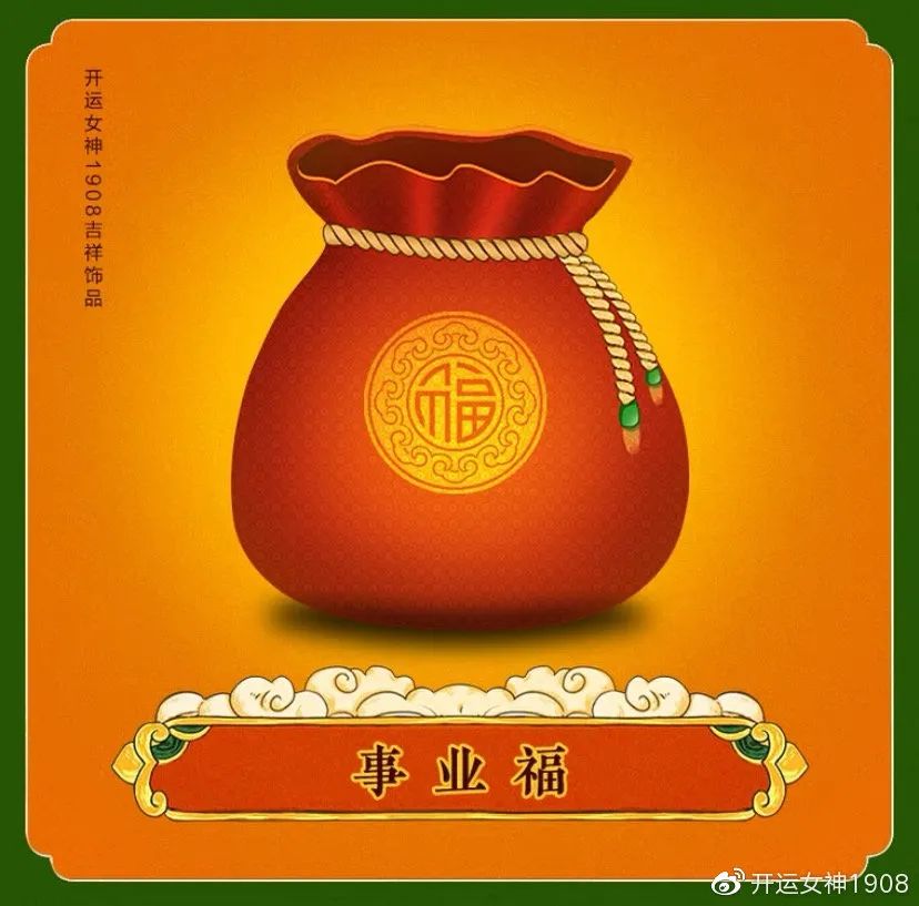 纸谈兵五个字_纸猜生肖_纸上谈兵打一最佳生肖