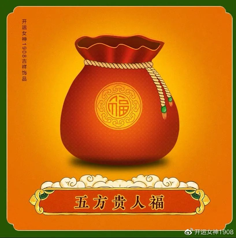 纸猜生肖_纸上谈兵打一最佳生肖_纸谈兵五个字