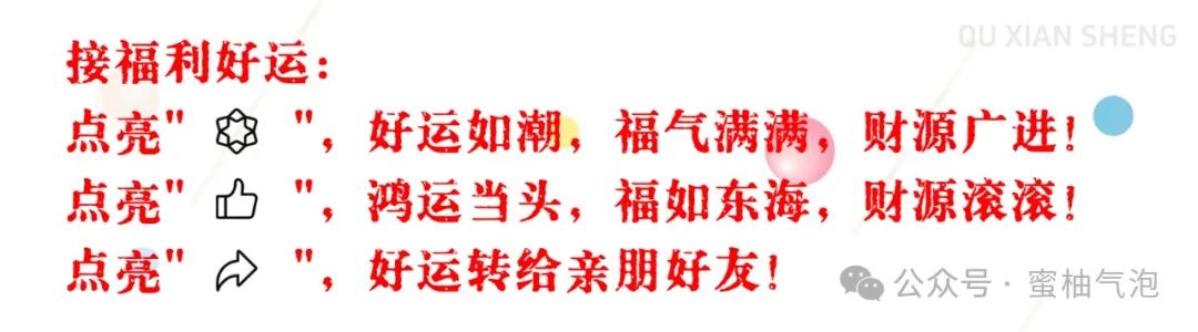 井字解生肖_12生肖中哪些是井肖_井井有条是什么生肖