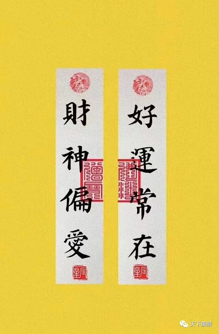 搭桥修路的生肖_搭桥牵线正确生肖_牵线搭桥是什么动物