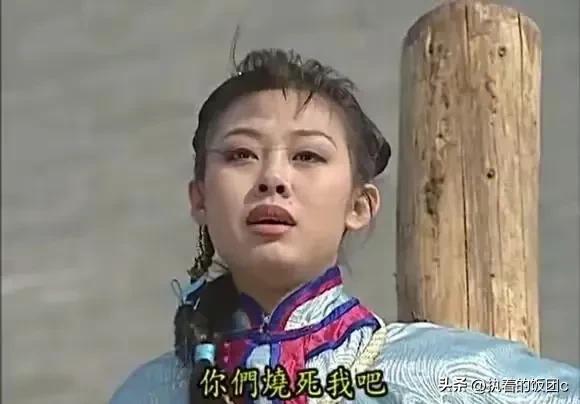 还珠 不做花二小姐_还珠 不做花二小姐_还珠 不做花二小姐