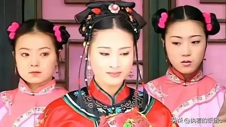还珠 不做花二小姐_还珠 不做花二小姐_还珠 不做花二小姐