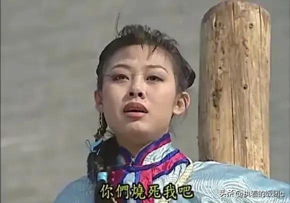 还珠 不做花二小姐_还珠 不做花二小姐_还珠 不做花二小姐