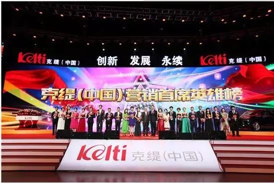 七拼八凑最佳一肖_拼拼凑凑_凑齐十二生肖什么意思