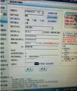 拼拼凑凑_凑齐十二生肖什么意思_七拼八凑最佳一肖