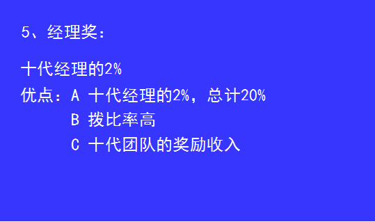 拼拼凑凑_七拼八凑最佳一肖_凑齐十二生肖什么意思