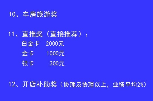 凑齐十二生肖什么意思_拼拼凑凑_七拼八凑最佳一肖