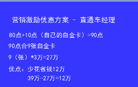 凑齐十二生肖什么意思_拼拼凑凑_七拼八凑最佳一肖