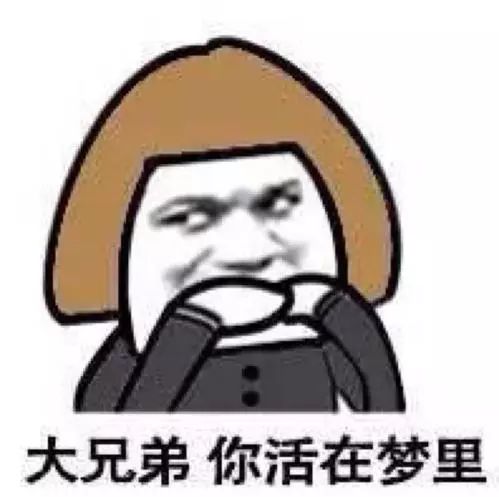 算命学入门知识大全_怎样学算命_算命学勾陈得位