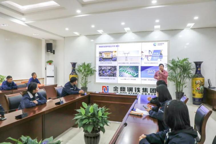 武安钢铁网_武安钢铁吧百度贴吧_武安钢铁新闻网