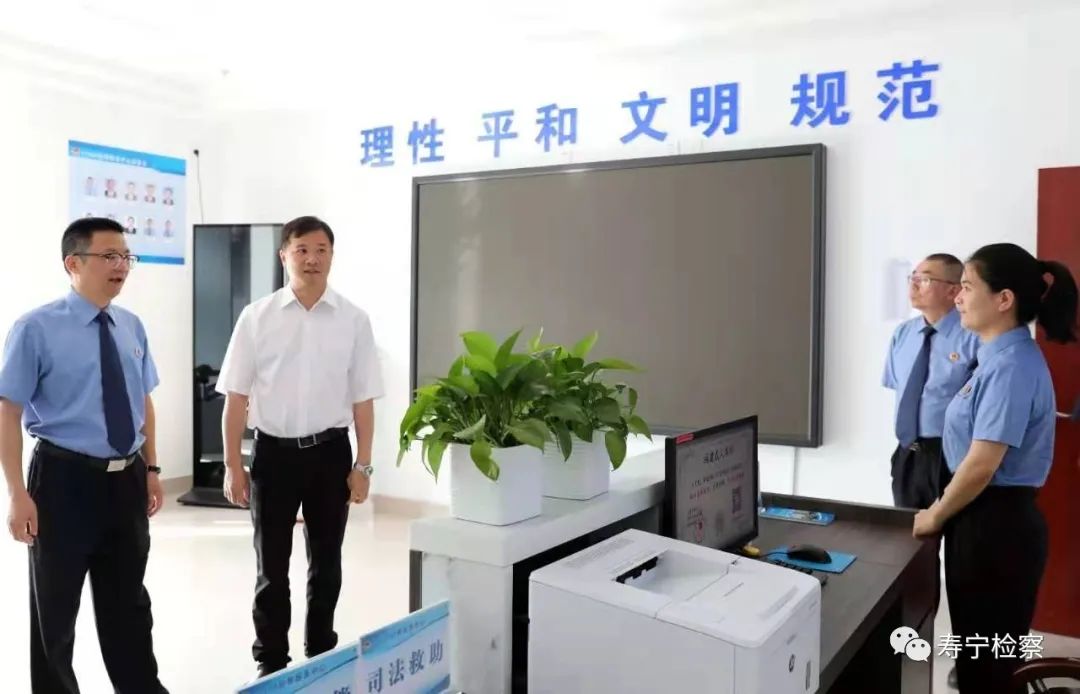 寿宁县政府办_寿宁县人民政府_寿宁县人民政府门户网