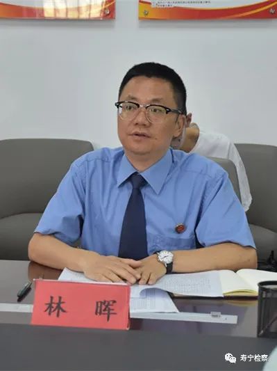 寿宁县政府办_寿宁县人民政府_寿宁县人民政府门户网