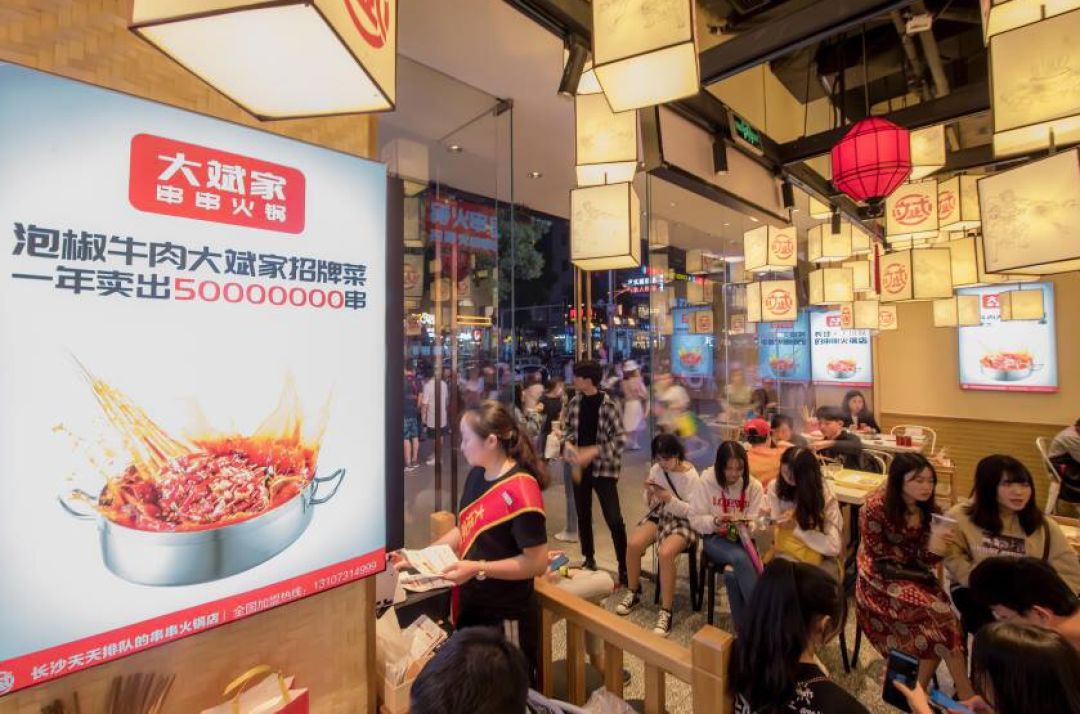 大斌网_大斌网_大斌网