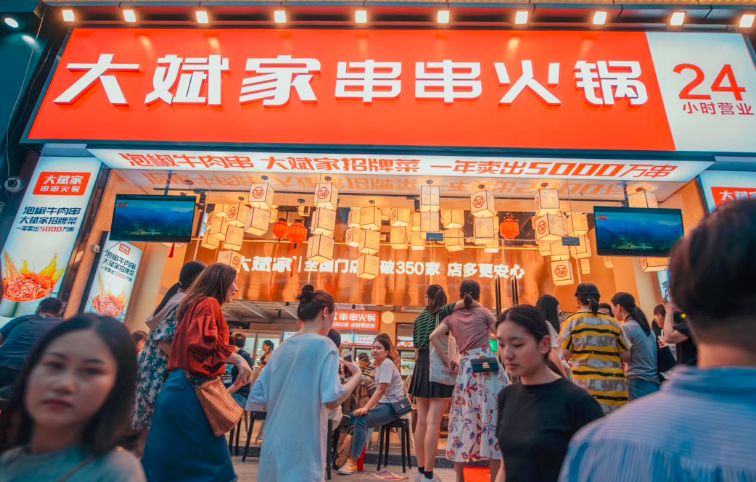 大斌网_大斌网_大斌网