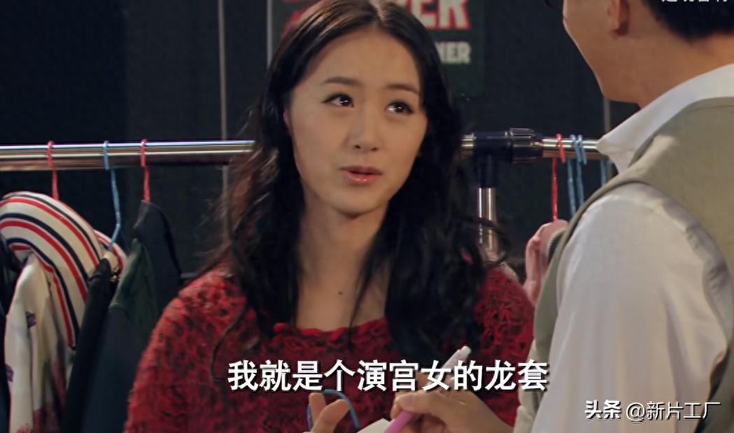 爱情公寓酒吧里的女服务员_爱情公寓3酒吧服务员_爱情公寓里的酒吧属于什么类型