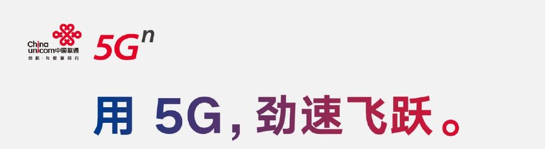 联通打长途加什么_中国联通打长途前面加什么号码_联通拨打国内长途加什么