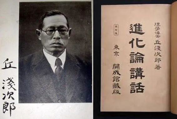 天人合一_天人之相_天人五衰