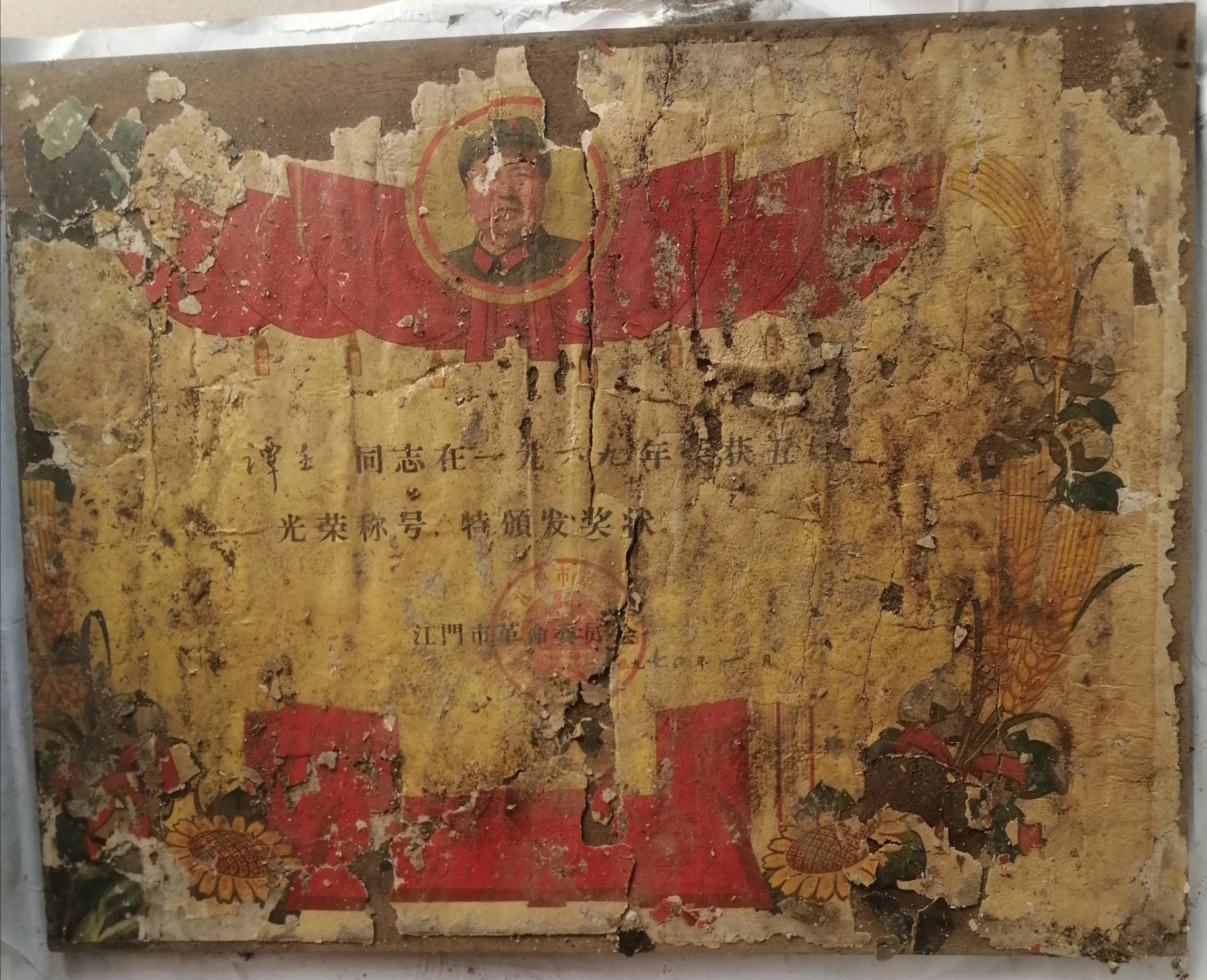 十二生肖兵荒马乱_兵荒马乱打一生肖_兵荒马乱是什么生肖数字