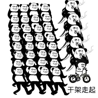 嗲女语录_嗲女是什么意思_嗲女