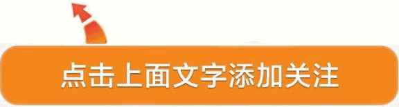 2021年前程似锦的生肖_前程似锦的动物是什么码_前程似锦幸福家是什么生肖