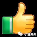 长年累月形容什么生肖_长年累月猜生肖_长年累月打一个生肖