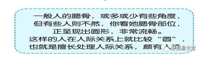 青面獠牙的动物_青面獠牙猜生肖_青面獠牙是指什么生肖
