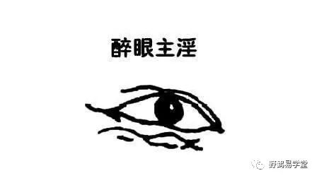 青面獠牙的动物_青面獠牙是指什么生肖_青面獠牙猜生肖