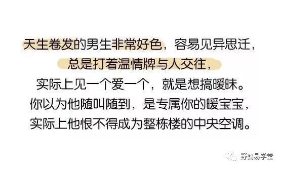 青面獠牙的动物_青面獠牙猜生肖_青面獠牙是指什么生肖