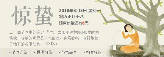 青獠牙面打一成语_青面獠牙是指什么生肖_生肖青獠牙面指是什么生肖