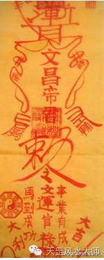 生肖青獠牙面指是什么生肖_青面獠牙是指什么生肖_青獠牙面打一成语