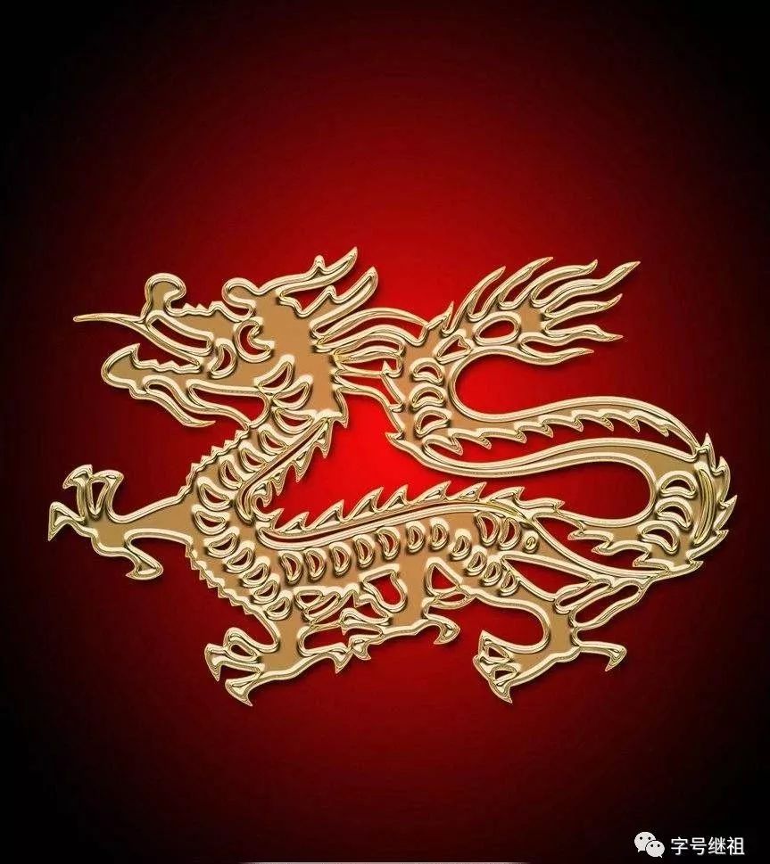 属相1988年_1988属啥_1988年属什么生肖的命