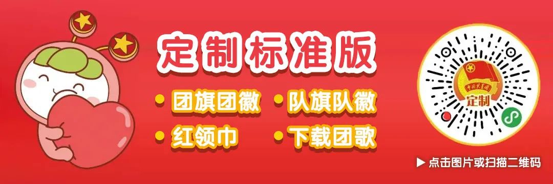 学网app下载_大家学习网_北教网点滴学习