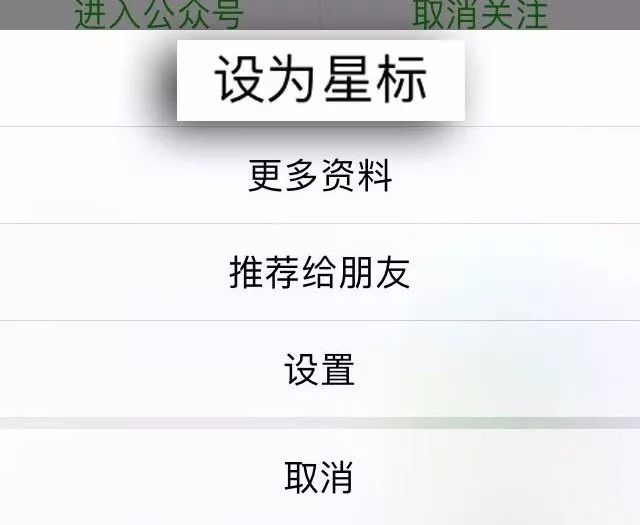 乌鲁木齐政府网投诉热线_乌鲁木齐政府网_乌鲁木齐政府网站首页