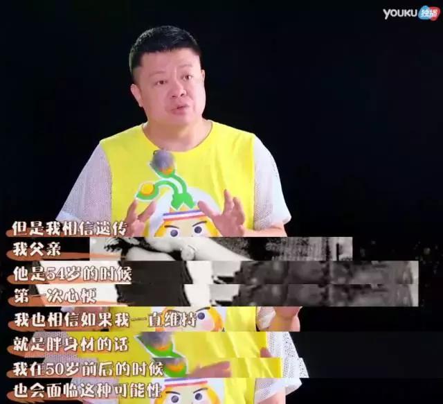 饭局的诱惑好看吗_饭局的诱惑第二季_饭局的诱惑哪集最好看