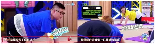 饭局的诱惑好看吗_饭局的诱惑第二季_饭局的诱惑哪集最好看