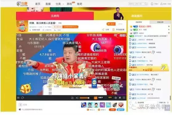 饭局的诱惑第二季_饭局的诱惑好看吗_饭局的诱惑哪集最好看