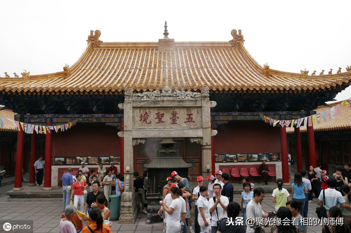 北京哪里算命最准_算命北京_北京算命很准的人