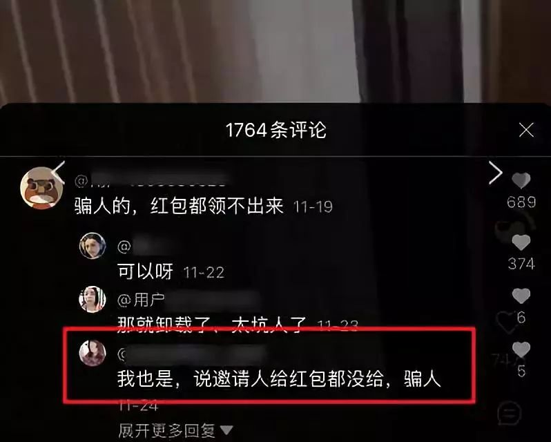 企业黄页平台_华企黄页网_企业黄页平台有哪些